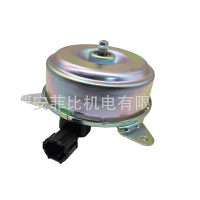 MR993933 suitable for, Fan