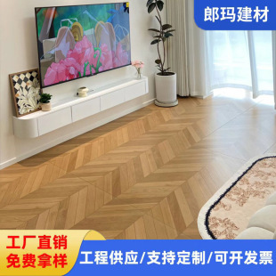 Log Style Fishbone Pattern Wood Grain Tiles 600X1200 Herringbone Imitation Wood Floor Tiles Living Room Bedroom Non-Slip Floor Tiles