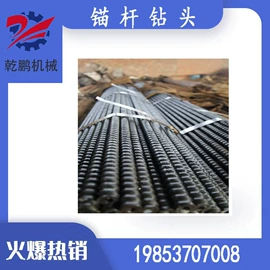 矿山施工设备;其他行业专用;其他工程机械