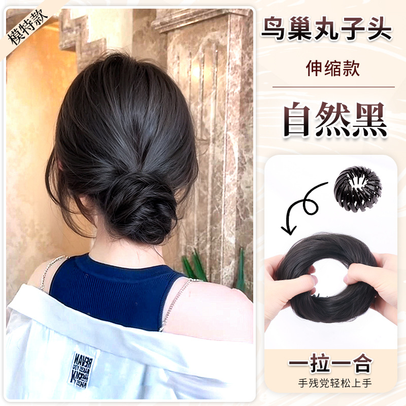 Chongo Retráctil de Cabello de Fibra Sintética de Alta Temperatura, Mayor Volumen para Peinado Recogido image 8