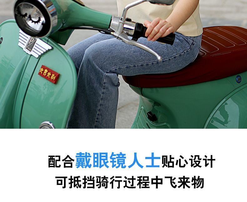 Chengye Electric Vehicle Helmet 3C Certified National Standard Ice Cream Sunscreen Half Helmet Unisex Four Seasons