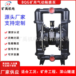 BQG��Ӹ�Ĥ���L�ӳ�ˮ���۱��X�Ͻ��yʽ�����õV�Ý�ˮ�ԄӸ�