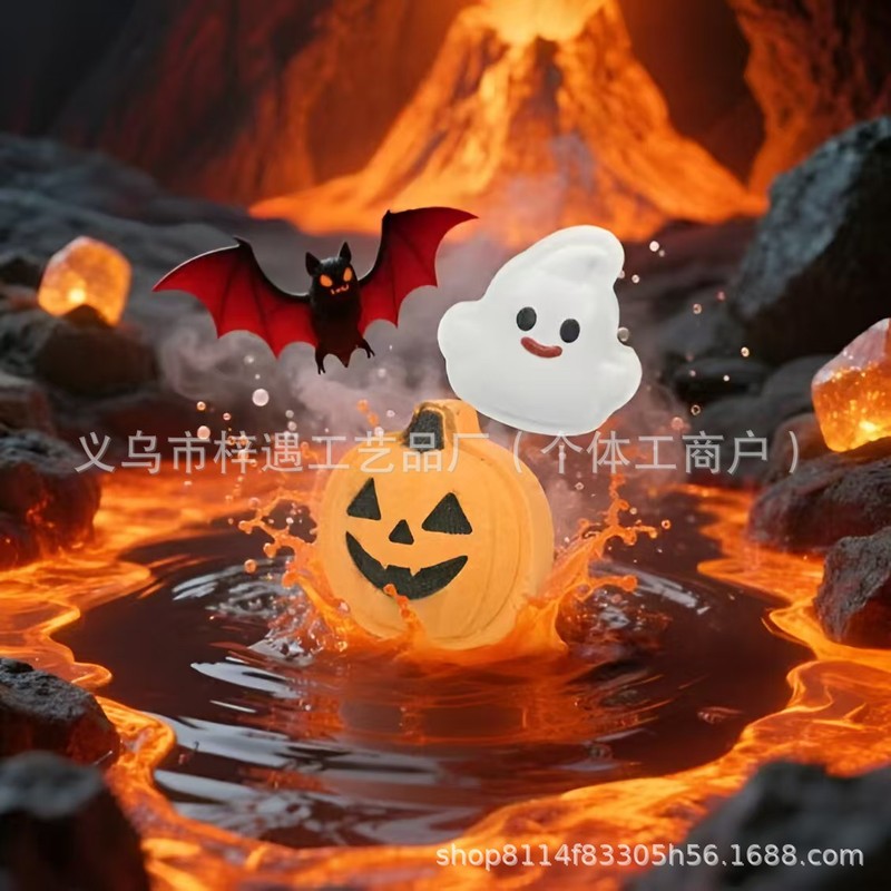 跨境Halloween Bath Bomb Set万圣节沐浴炸弹套装|undefined