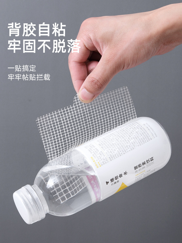 일본 바닥 배수 필터 하수도 욕실 헤어 필터 곤충 방지 바퀴벌레-증거 PENGDE