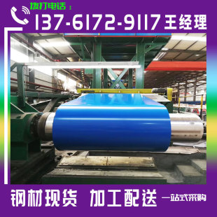 YX51-380-760�ͣ����YIII�ͣ����Ͳ�䓰� ���B��픲ʉT�� �ʉT��