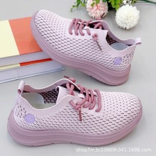 �¿��＾�w�������\��ŮЬ2025�p�W��Ь�ϱ�����Ь���e��Ь����Ь