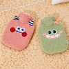 new pattern Hot water bottle Water Warm baby girl student Hot Hand Po lovely Plush thickening Hot water bottle Monsters