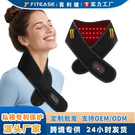 电热护膝护腰;按摩足疗机;按摩腰带