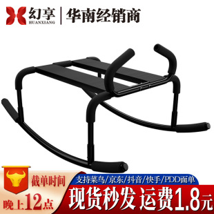 �Ð��Ԑ�ľ�Rsm�u�[�Ϛg����Ȥ�Γu�u�����з��o�����߳�����Ʒ