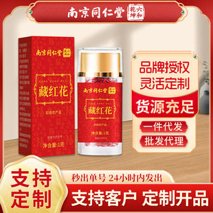 �Ͼ�ͬ���òؼt���^��Ů�����a��ș�ĺ���ˮ���B����F؛���l���l