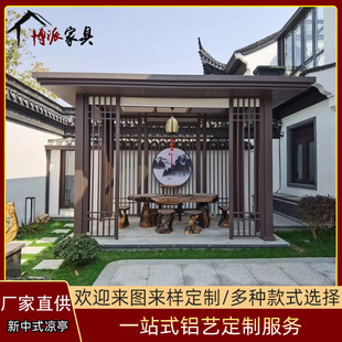 ��ͤ�e��ͥԺ���Ƹߙn�X�Ͻ�����ʽ��ͤ���@���^����ľͤ��ʽ��ͤ