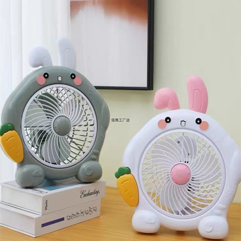 电风扇小型便携式家用床头迷你小风扇卡通学生桌面办公室台式电扇
