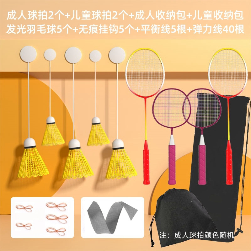 Raqueta de bádminton para entrenamiento individual en interiores, autoentrenamiento con rebote automático, colgante y luminosa para uso en casa.