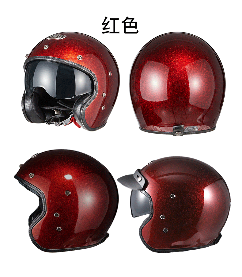 Carbon Fiber Retro Half Helmet Summer Motorcycle Helmet