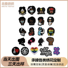 �羳���r�к���Ů�����N�̽� ��ͨ�a��������z�NƬ��D����