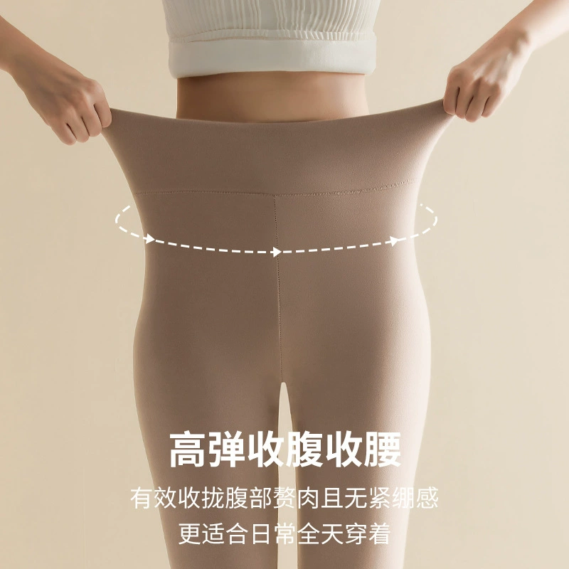 Вельветовое термальное белье, брюки, утепляющие леггинсы, Slim fit