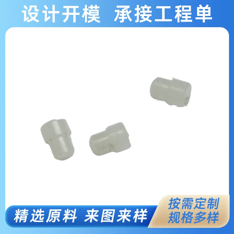 [Поставка производителя] крепкие метальные винты, нейлоновые POM стальные белые резиновые головки волоконно-оптические шлифовальные аксессуары