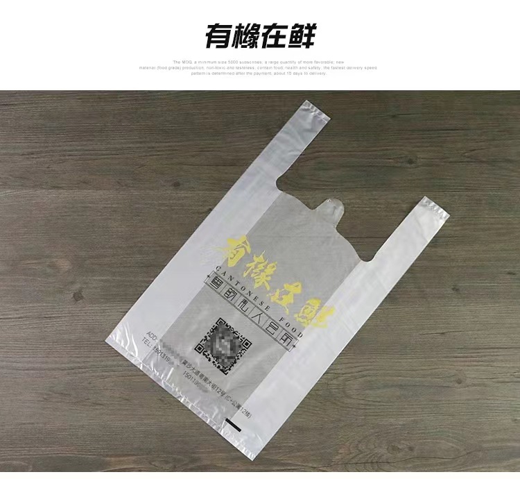 微信图片_20221210201323