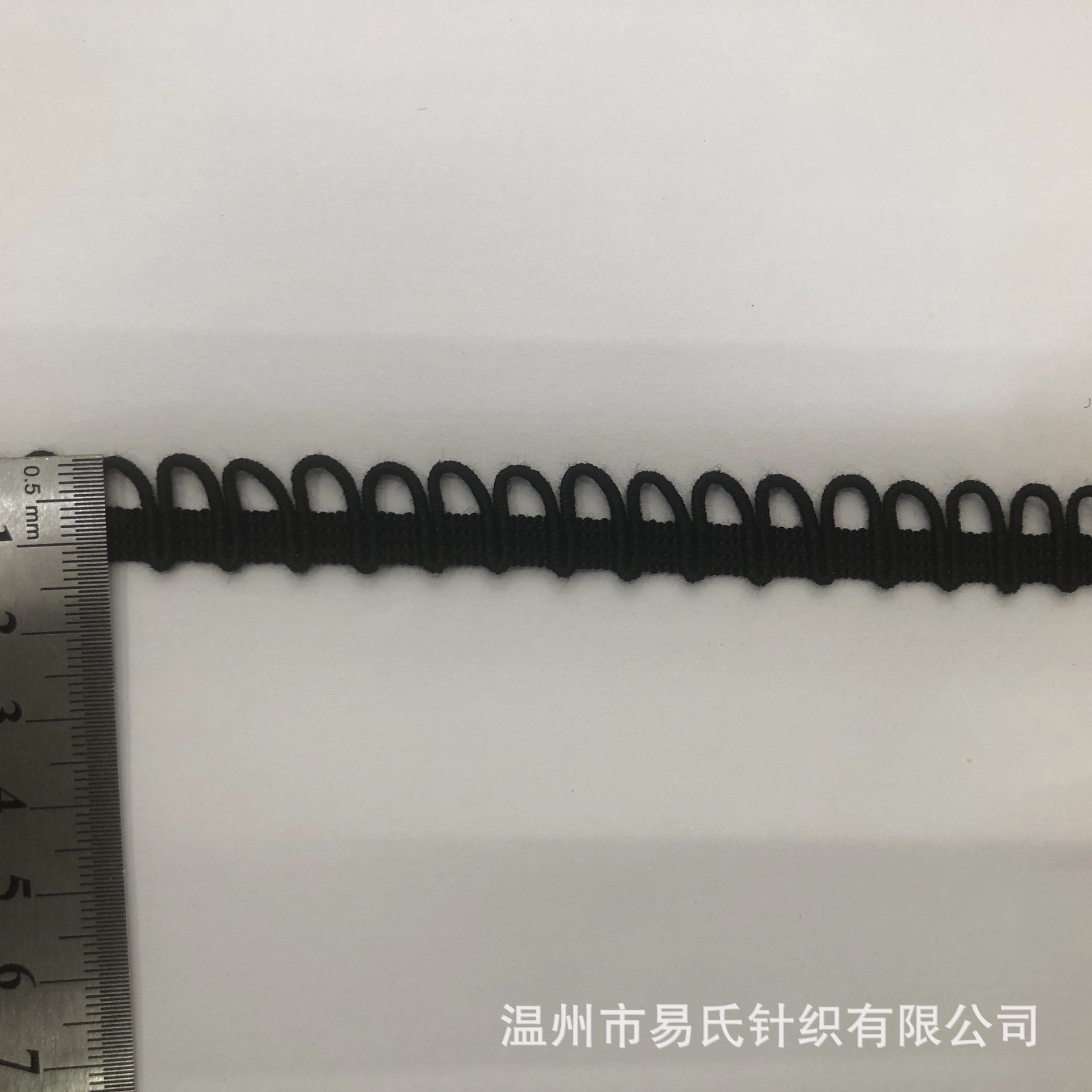 IMG_5284(20231124-135808)