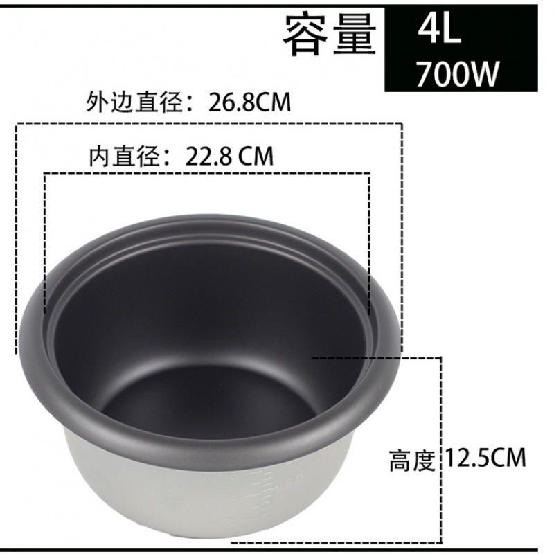 4L 블랙 크리스탈 논스틱 [철담즙]