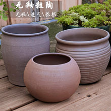 �͹Ŵ��ջ���o�Դ�ڏ��t�ջ������Gֲ����÷����ͥԺ�쾰����