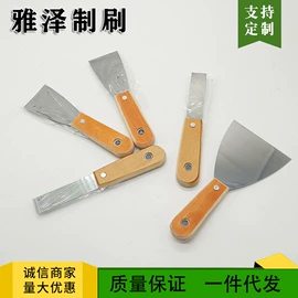 工具刷;抹泥板;油灰刀