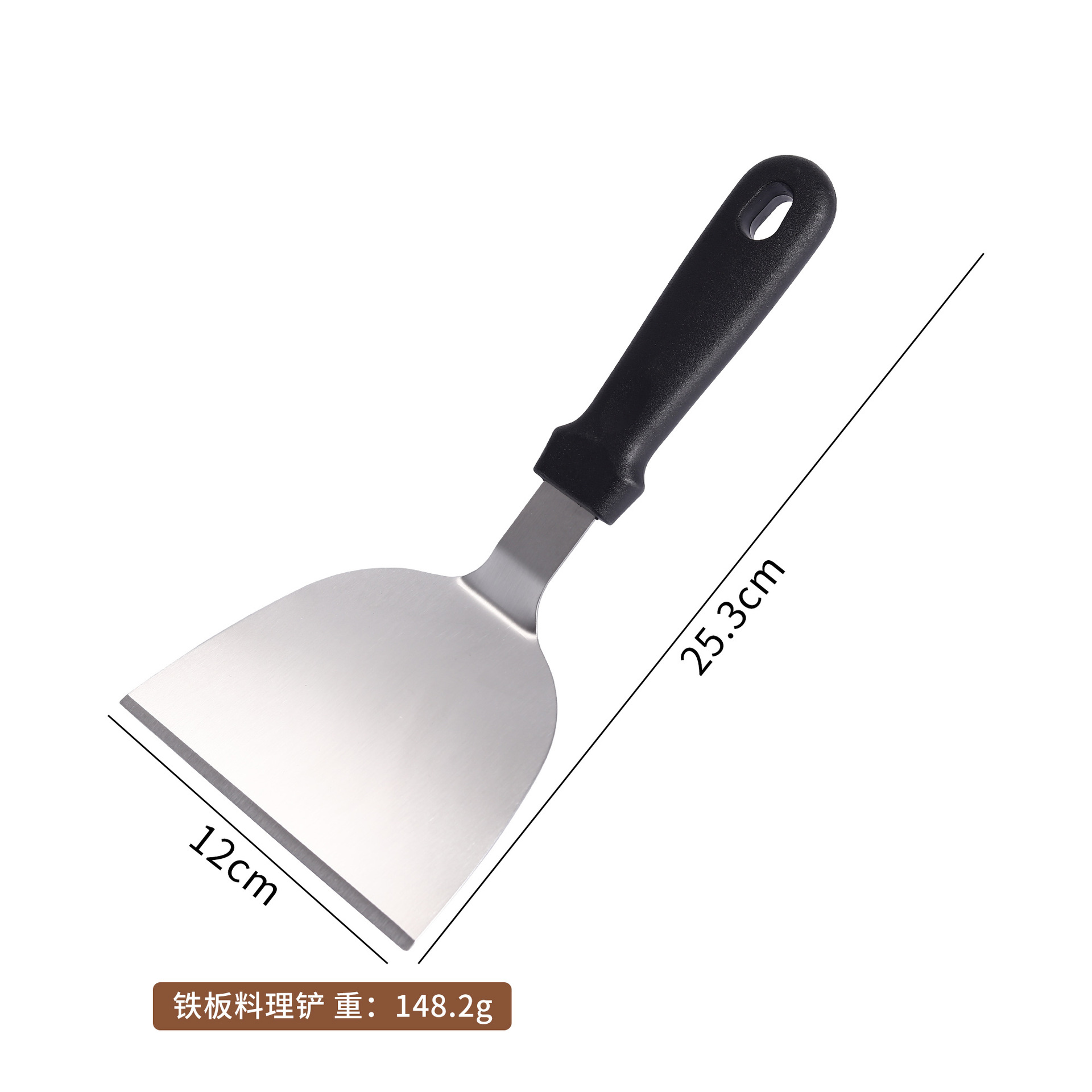 Espátula de Barbacoa de Acero Inoxidable con Mango PP para Cocina y Exterior