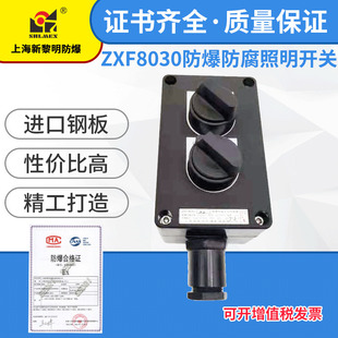 ZXF8030-K2�������������_�P�Ϻ�������10A IIC�� �p �p��