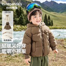 냺·ͯBñ޷ͯ\׶bﶬŮͯ±ů