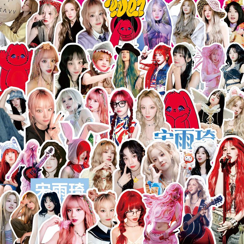 GIDLE Song Yuqi hand account sticker star peripheral explosions hand account material high color value mobile phone case diy decorative sticker GIDLE Song Yuqi hand account sticker star peripheral explosions hand account material high color value mobile phone case diy decorative sticker