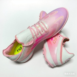 ���l���l�羳���͎�F50�L���ᔱ�ِӖ���ݵ�Soccer shoes����Ь