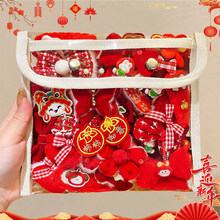 ����tɫ��ͯ�l�AŮ2026�¿���A��߅�l��Ůͯ��l�A���^���^�