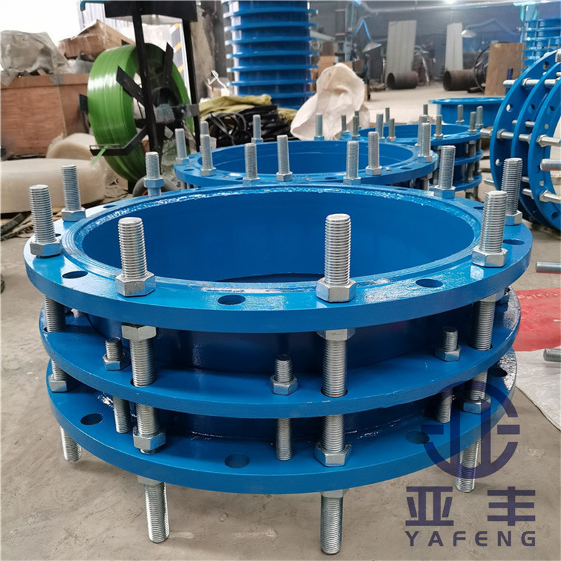 GB/T9119-2010法兰传力接头碳钢国标双法兰伸缩接头价格厂家现货