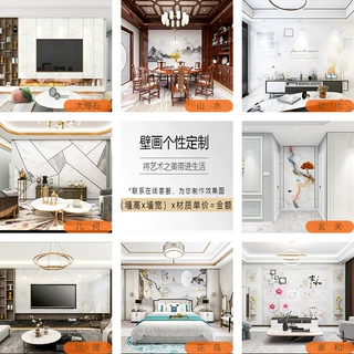 现代简约背景墙挂画装饰画客厅壁画山水画厂家批发工程装修壁布
