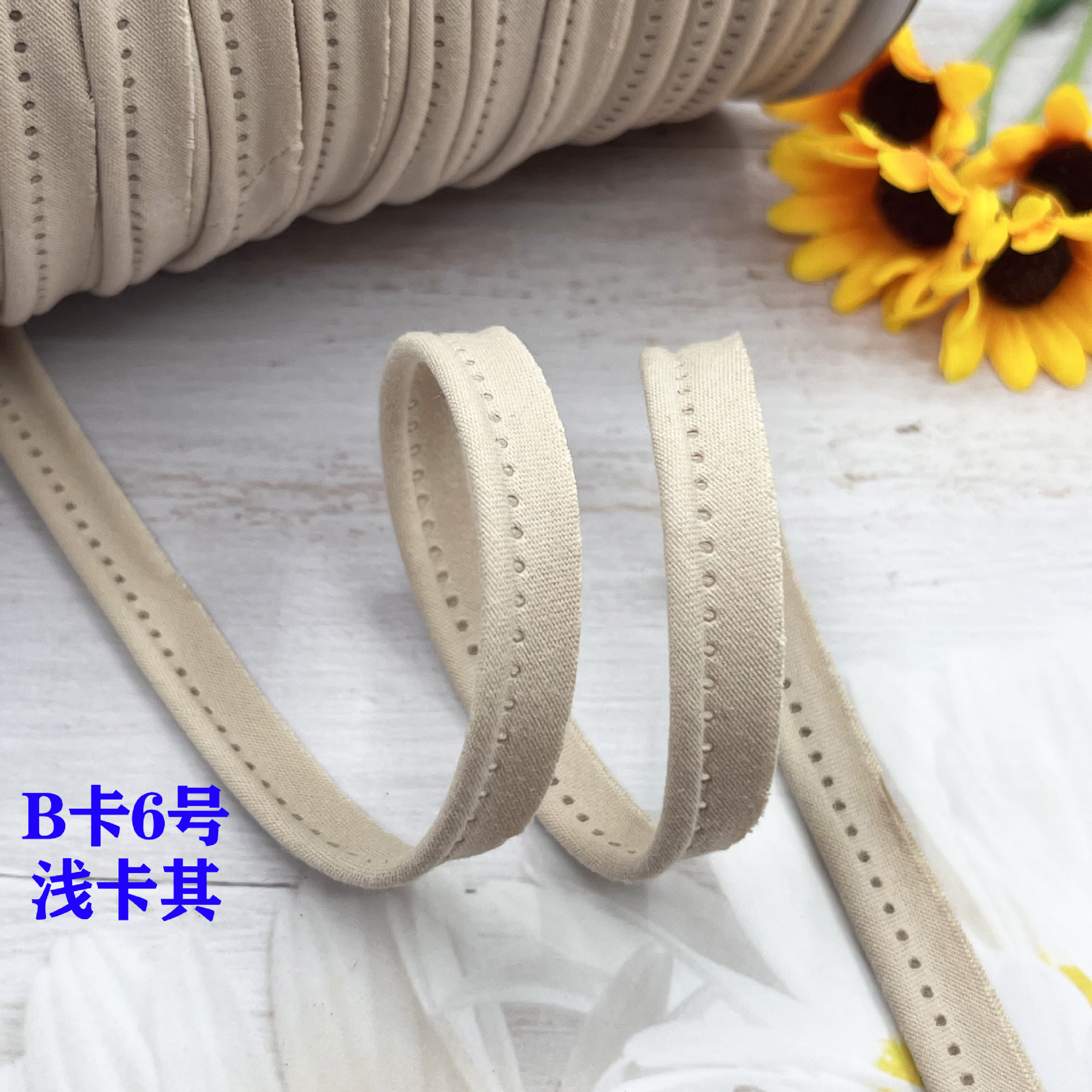 Cinta madre de algodón de poliéster, tiras de borde, tiras de dientes, fundas de edredón, cortinas, tiras de borde, almohadas para sofá, tiras de incrustación de algodón, tiras laterales de ropa