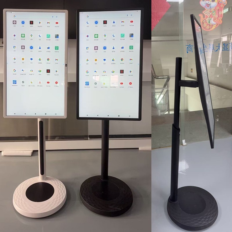 Pantalla inteligente de 22 pulgadas, TV móvil, máquina de novia de 27 pulgadas, máquina todo en uno, reproductor táctil en vivo portátil de 32 pulgadas