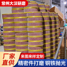 �S�����l��ĥ����݆ ����ɰISO�J�C⁺Ͻ��P����a�S�Ò���݆