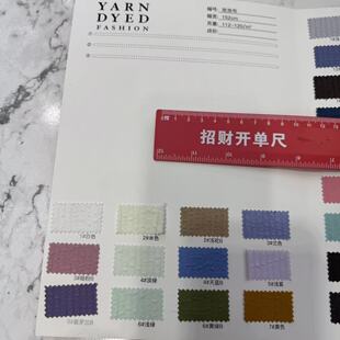 �F؛����������ǹ���ɫ���ݗl�y�r�����e���������B��ȹ��������