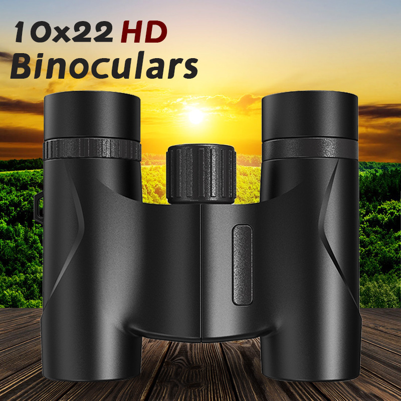 源头工厂双筒望远镜10X22儿童便携高清非红外夜视演唱会比赛旅行