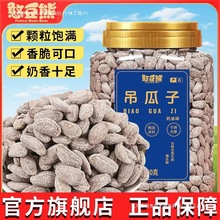 �����]���l�����ӹ���؛�w������ζ���b���w�ǹ��V�ӹ��ӳ�؛��ʳ