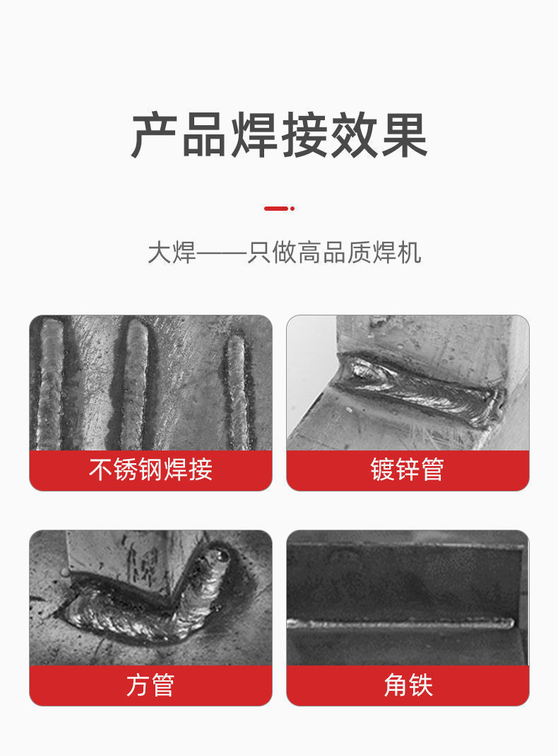 详情图片_21.jpeg