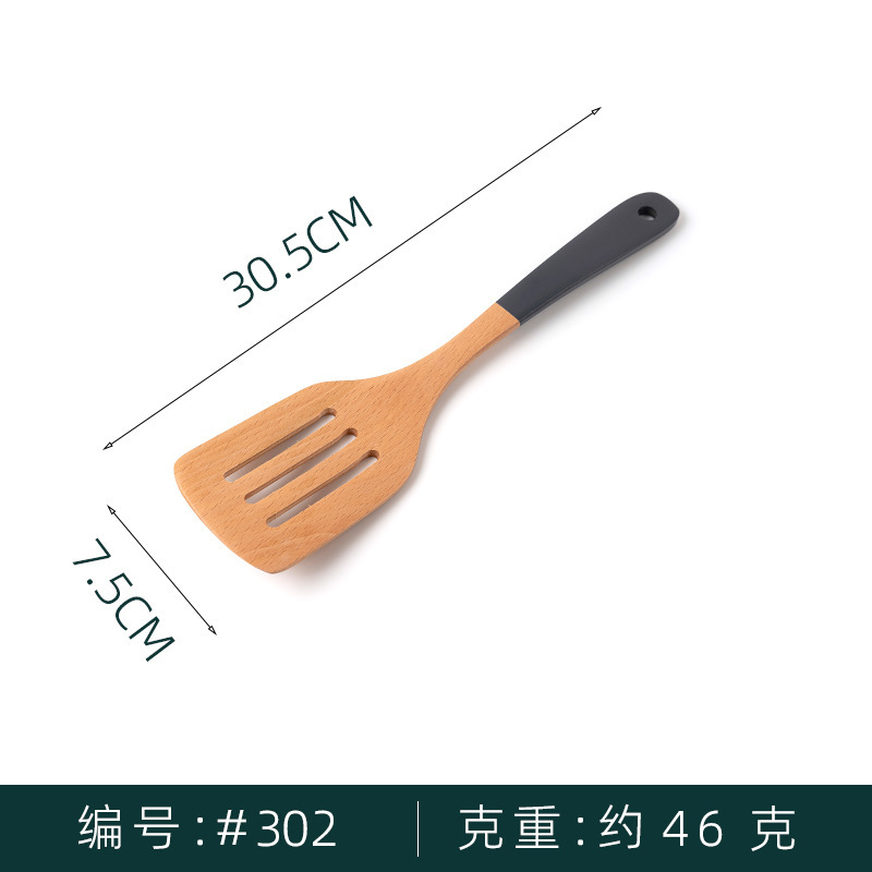 30.5 3줄 삽