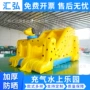 儿童充气大型广场淘气堡