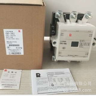 供应 CK3-300A      常熟开关制造   原厂出品     交流接触器