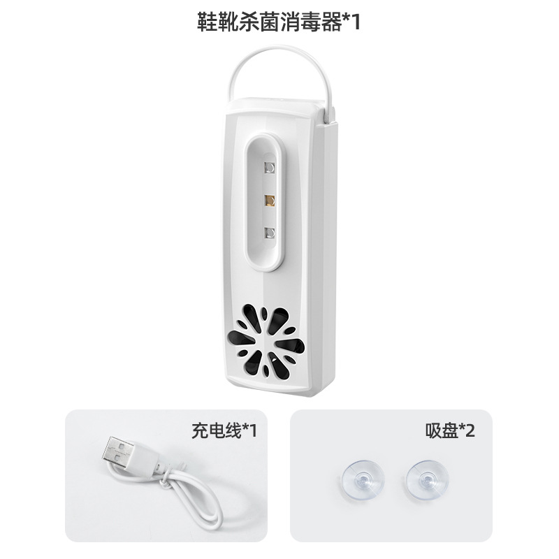 화이트