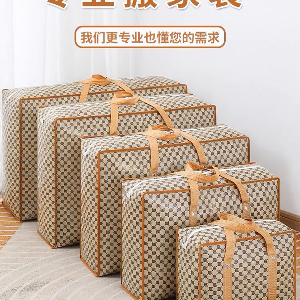 Woven pack for moving