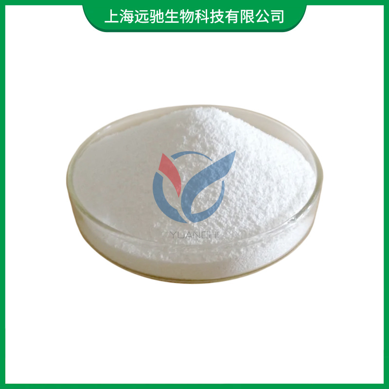 现货供应 普鲁兰多糖 食品添加剂 普鲁兰糖 食品化妆品增稠剂1kg