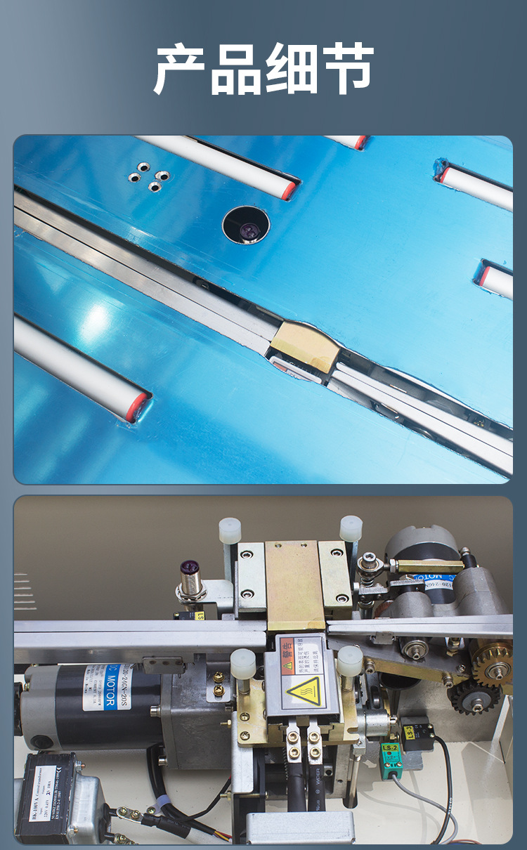 Yongchuang strapping machine, fully automatic MH-401 high-speed electric strapping machine, automatic hot melt pp strapping, commercial for express cartons detail image 12