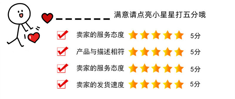 O1CN01goijeB1onFYzVV5hv_!!2211