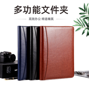 公文夹a4多功能文件夹板夹皮质收纳夹办公用品合同销讲夹文件夹包-阿里巴巴